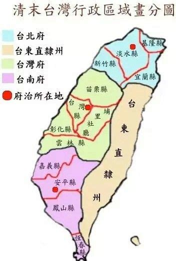 台灣地名由來的五種類型|臺灣地名典故和趣味